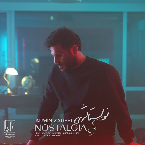 دانلود آهنگ نوستالژی دانلود آهنگ نوستالژی